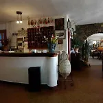 Hotel Argo Parikia (Paros)