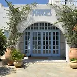 Argo 3* Parikia (Paros)